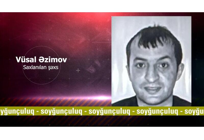 Мужчина, попросив помощь, ограбил двух подростков