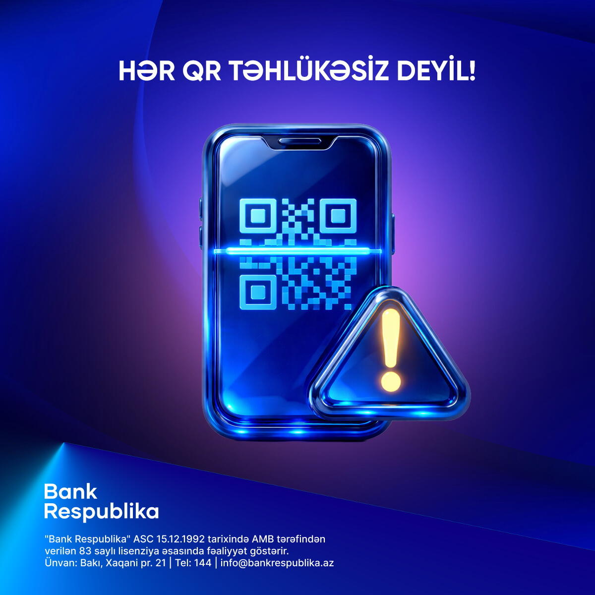 Банк Республика призывает клиентов быть внимательными к цифровым рискам