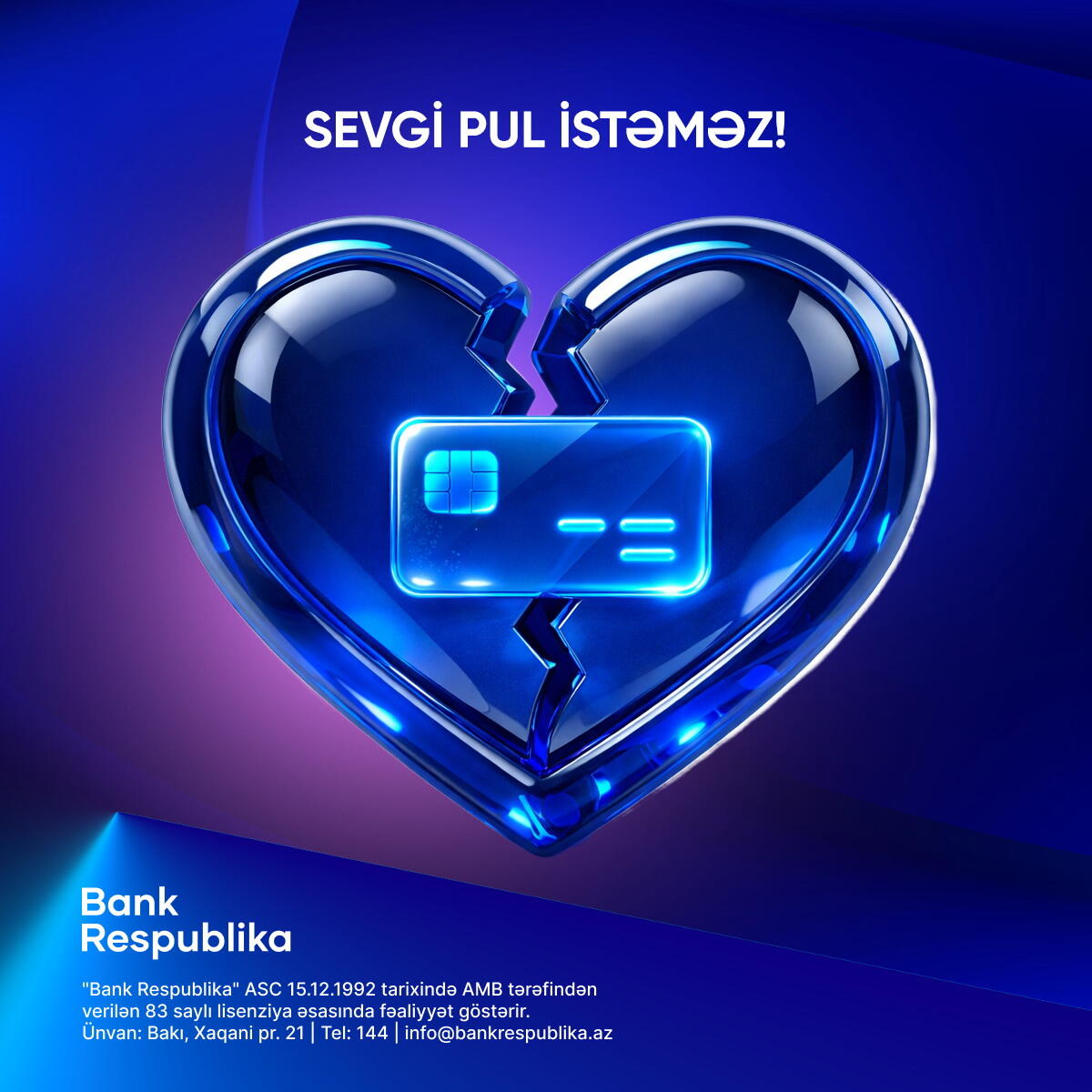 Банк Республика призывает клиентов быть внимательными к цифровым рискам