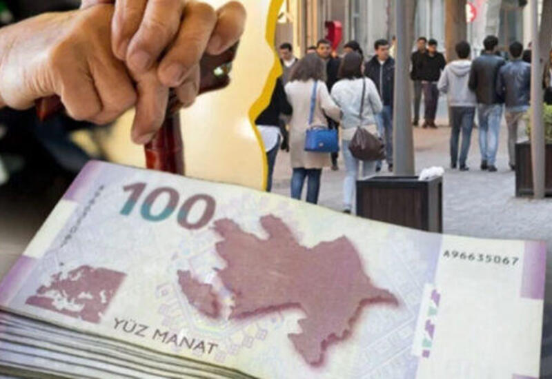 Как будут рассчитываться повышения пенсий?