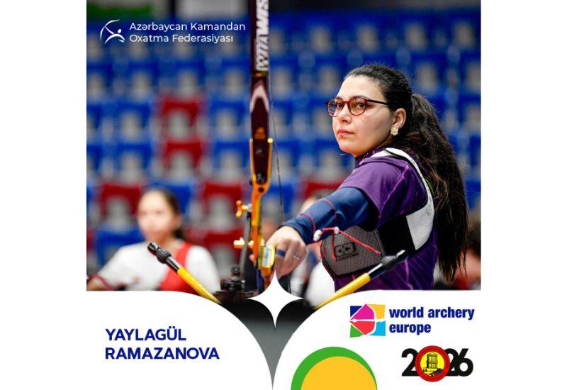 Объявлен состав сборной Азербайджана по стрельбе из лука на чемпионат Европы