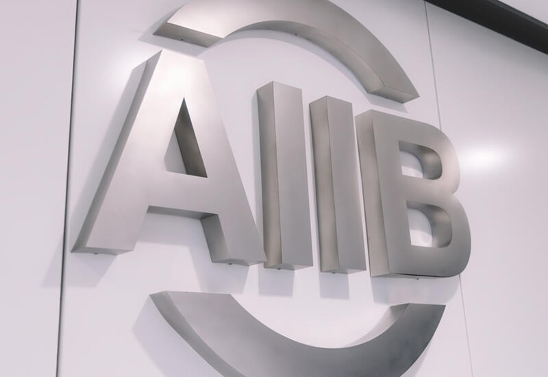 АБИИ одобрил кредит на расширение Бакинского метрополитена