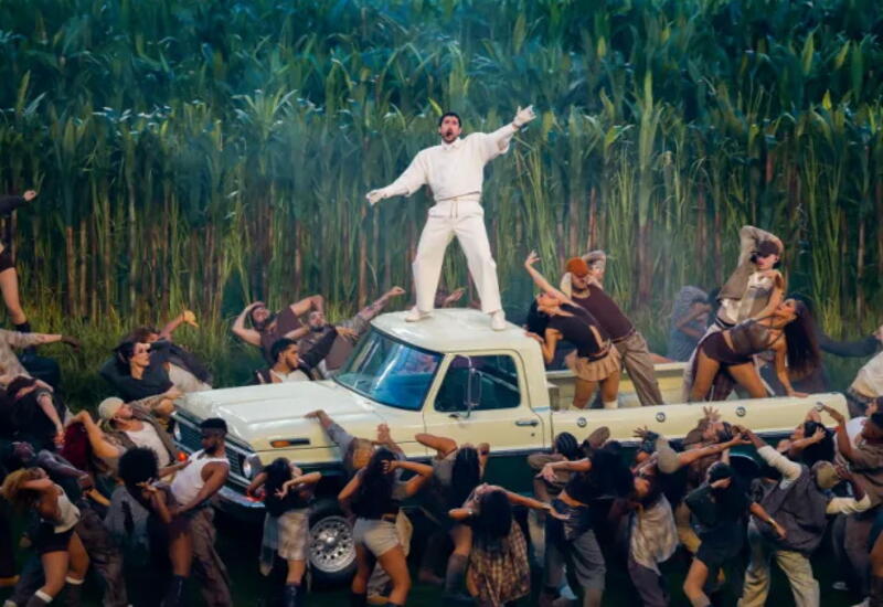 Супербоул 2026: