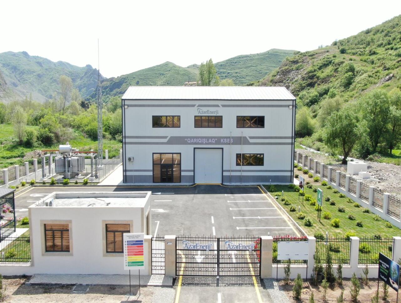 Азербайджан получил первые углеродные кредиты в истории "зеленой" энергетики