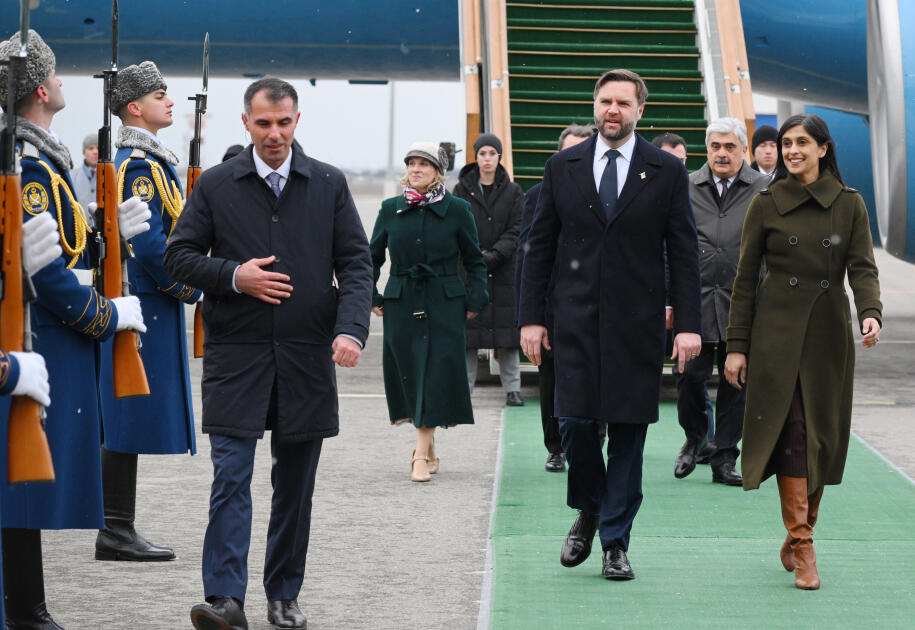 Вице-президент США прибыл с официальным визитом в Азербайджан