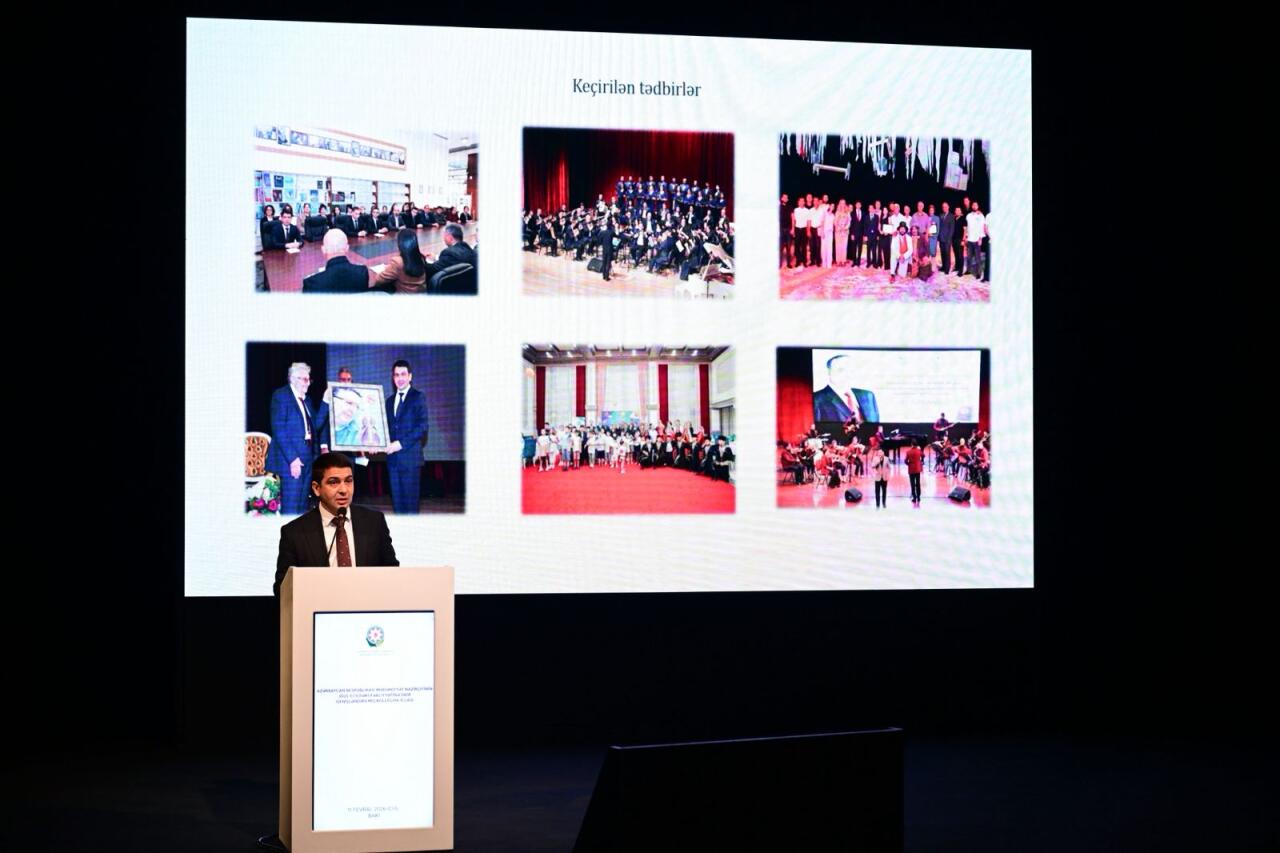 Минкультуры Азербайджана подвело итоги деятельности за 2025 год