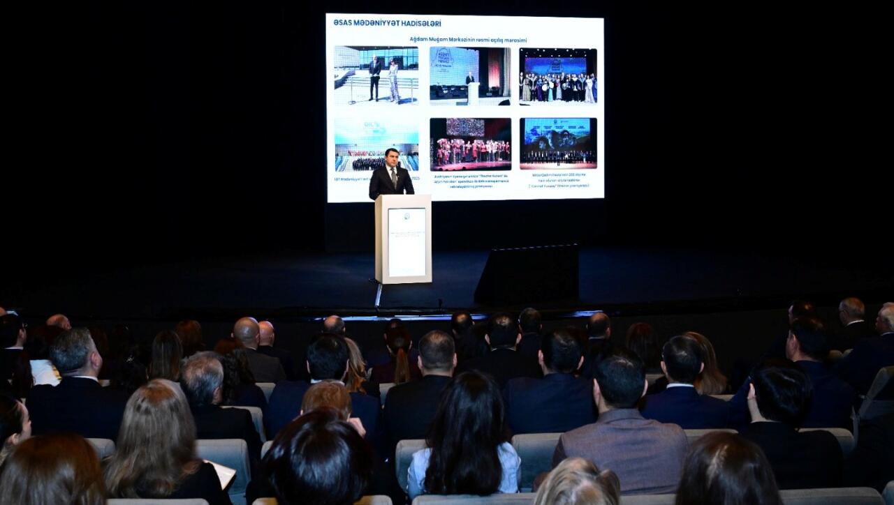 Минкультуры Азербайджана подвело итоги деятельности за 2025 год