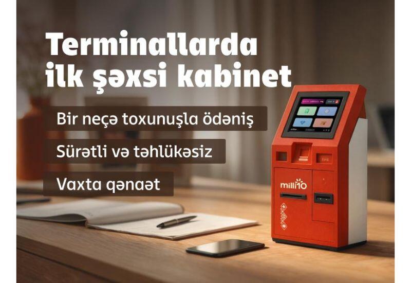 Milliön terminallarında şəxsi kabinetizlə daha sürətli ödəniş edin