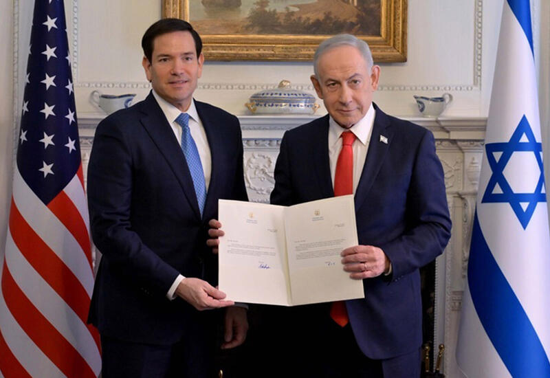 Израиль присоединился к «Совету мира»