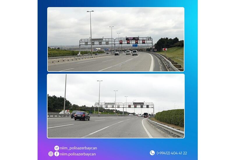 Движение в сторону аэропорта будет ограничено