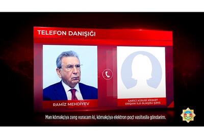 Опубликована аудиозапись разговора Рамиза Мехтиева с иностранными спецслужбами - ВИДЕО