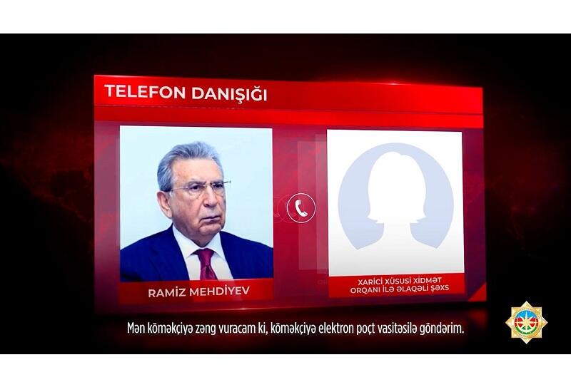 Опубликована аудиозапись разговора Рамиза Мехтиева с иностранными спецслужбами