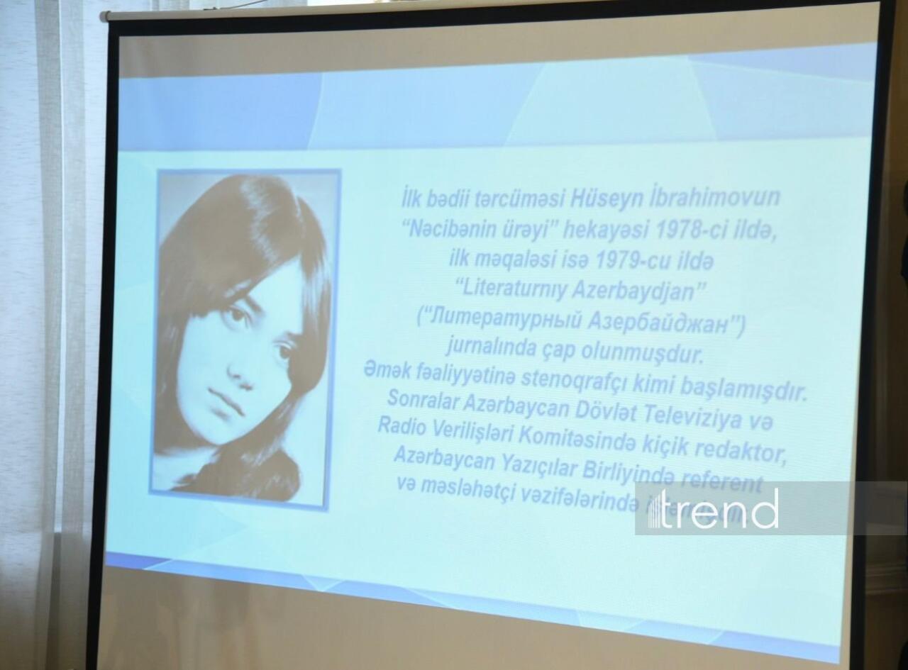 В Баку состоялся творческий вечер Эльмиры Ахундовой