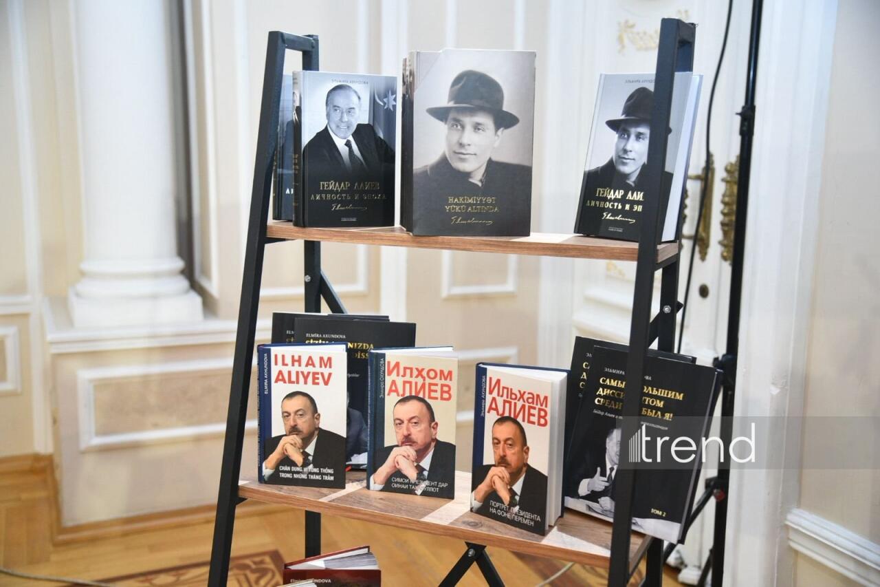 В Баку состоялся творческий вечер Эльмиры Ахундовой