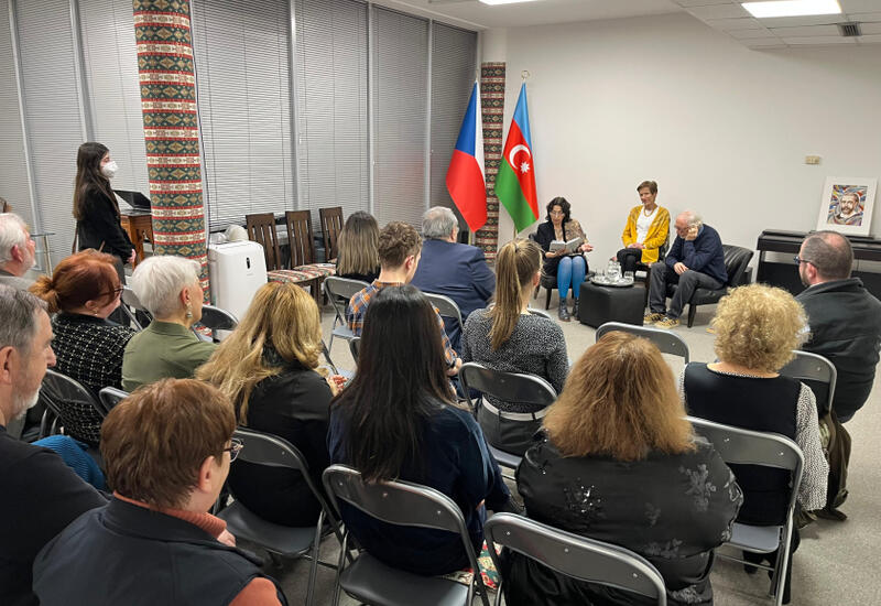 В Азербайджанском культурном доме в Праге состоялся литературный вечер