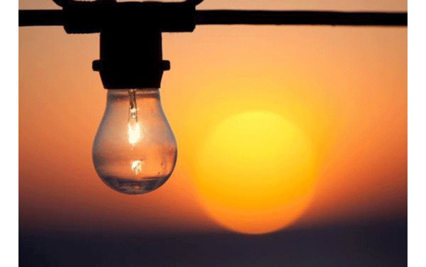 Sabah 16:00-dək işıq olmayacaq