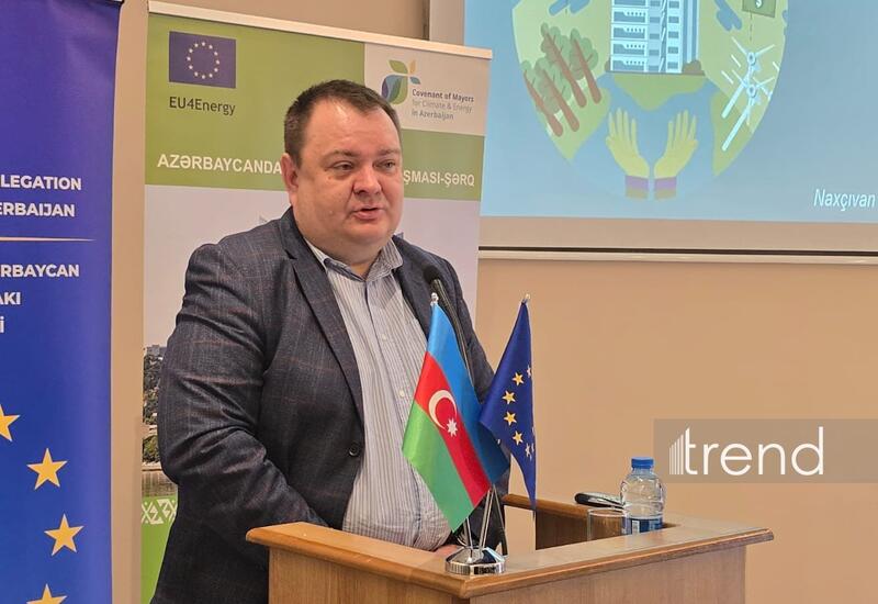 Названа стоимость новых проектов в Азербайджане в рамках "Соглашения мэров"