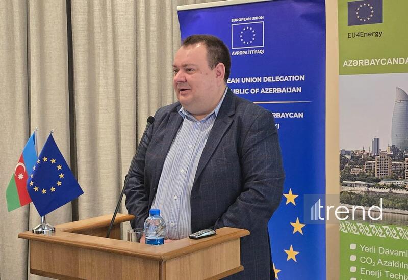 В Азербайджане планируется проведение "Дней энергии"