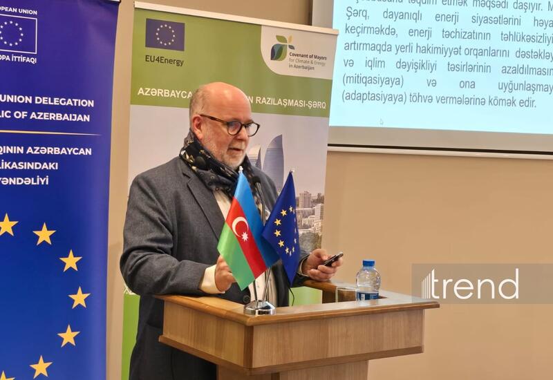 В Азербайджане растет интерес к инициативе "Соглашение мэров"