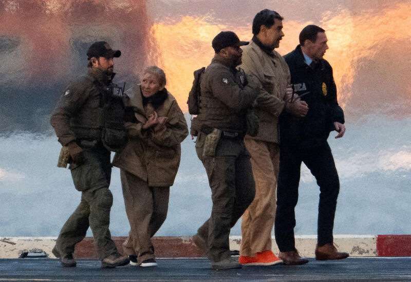 Подсчитаны траты США на операцию с захватом Мадуро