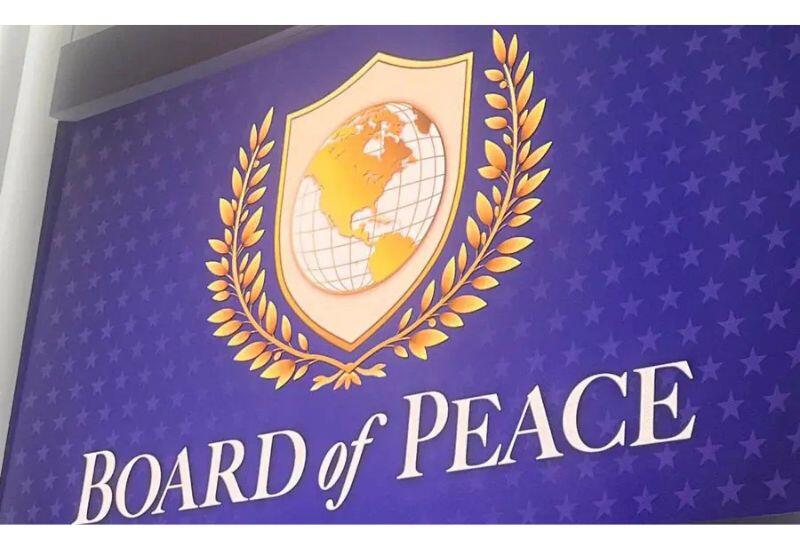 Кипр примет участие в первом заседании «Совета мира»