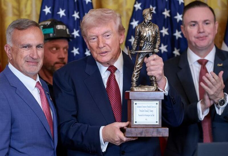 Трамп получил награду