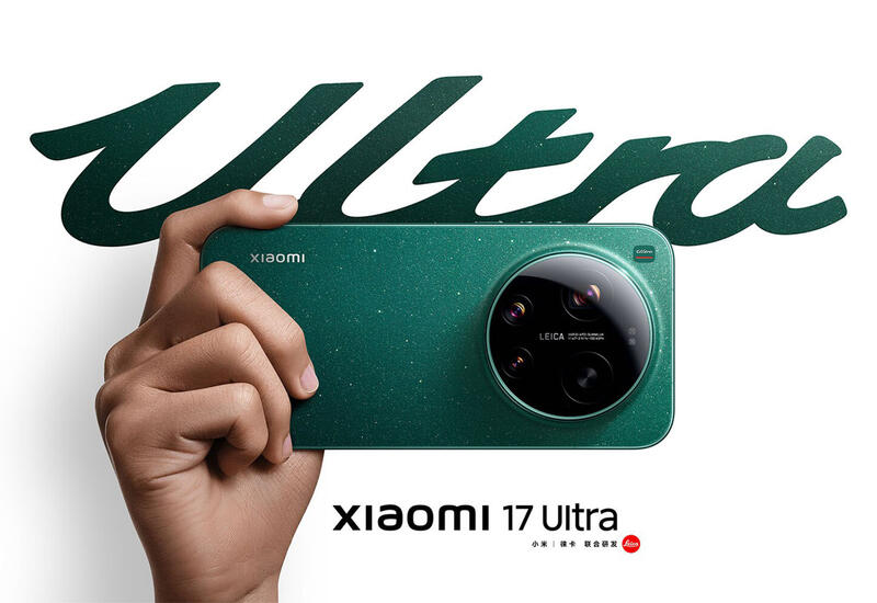 Камеру Xiaomi 17 Ultra сравнили с камерами iPhone и Huawei