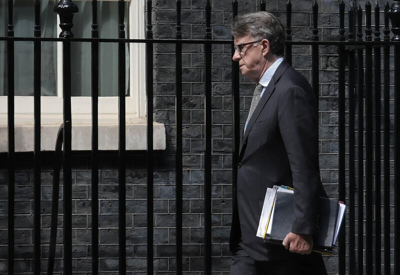 В Британии попросили правительство не разглашать некоторые файлы Эпштейна