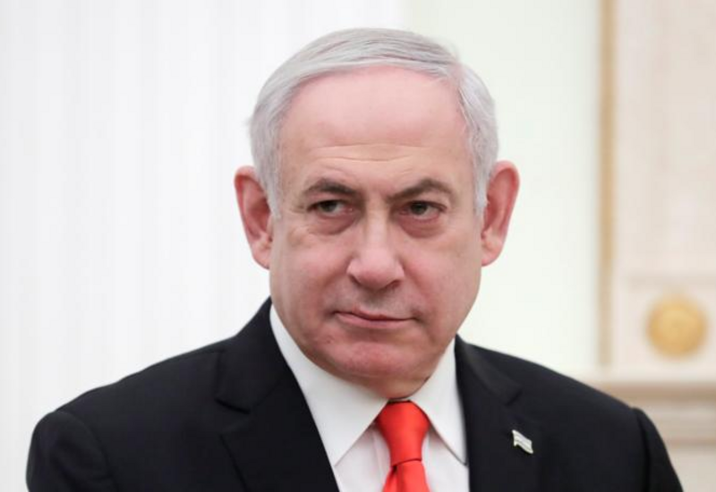 Нетаньяху потребовал, чтобы Иран лишили этого