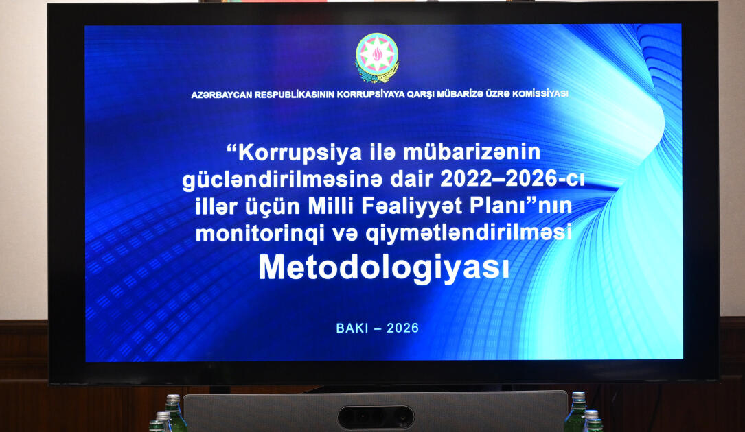 Состоялось заседание Комиссии по борьбе с коррупцией Азербайджанской Республики
