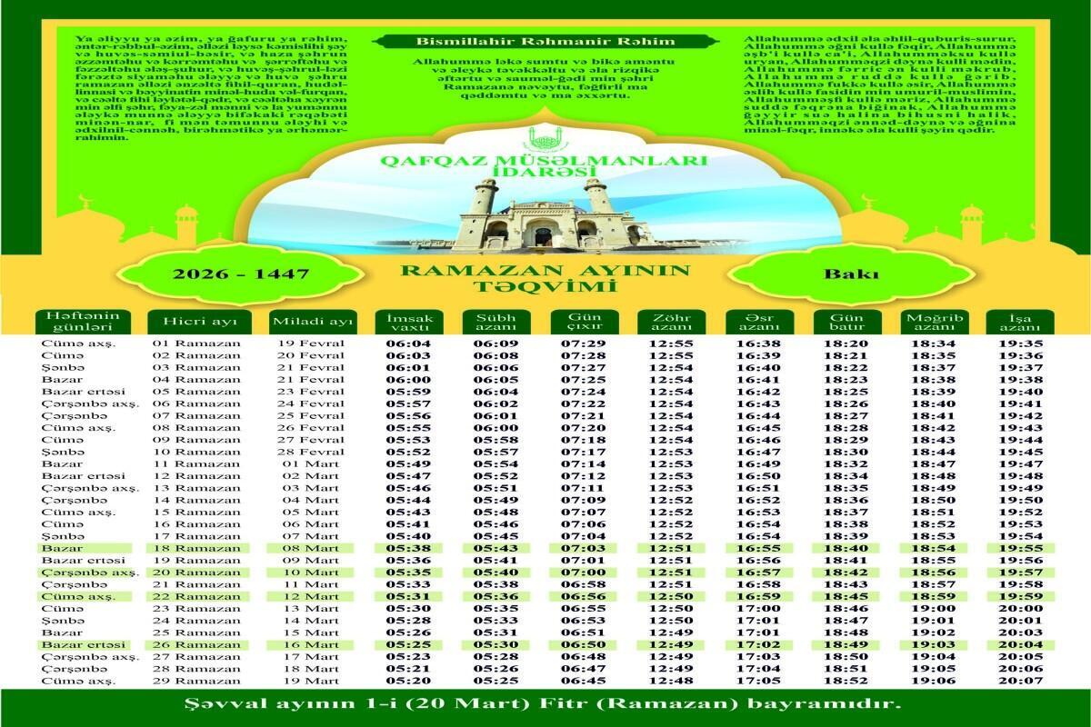 Ramazan ayının təqvimi
