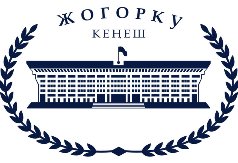 Президентские выборы в Кыргызстане пройдут в 2027 году