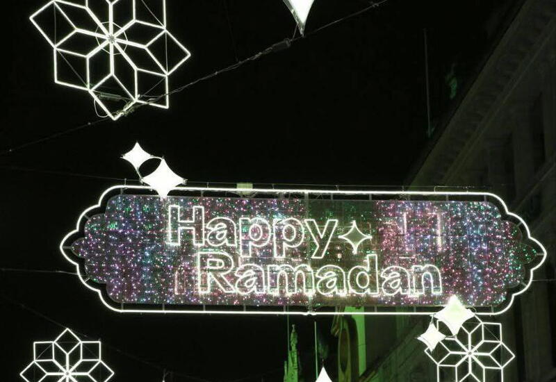 В Лондоне зажгли праздничные огни в честь наступающего Рамазана