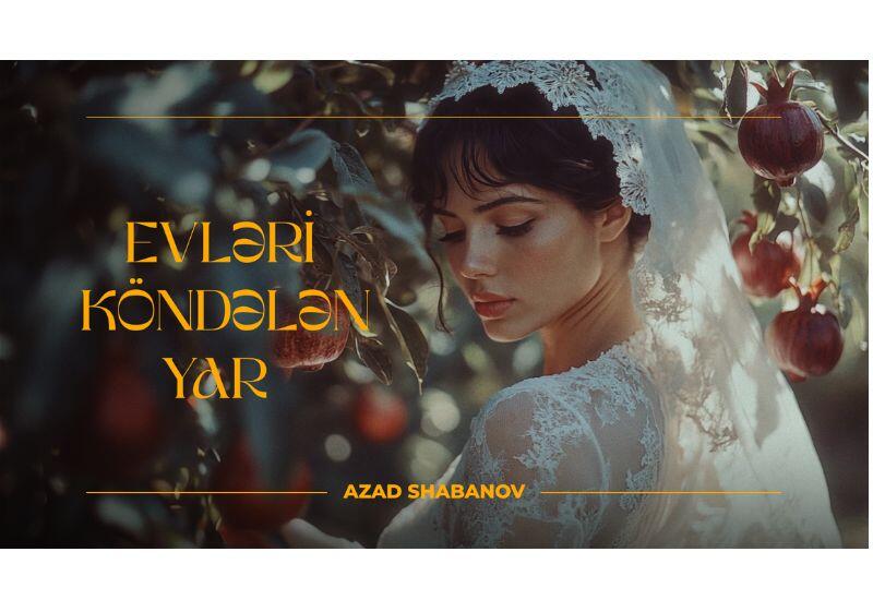 Классика зазвучала по-новому: