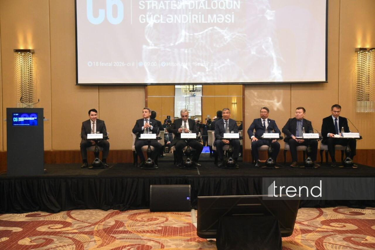 В Баку состоялась международная конференция "C6: Единый регион, общее будущее - усиление стратегического диалога"