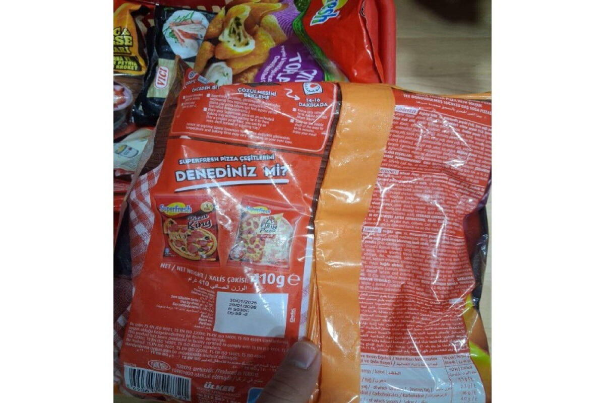 В ряде маркетов в Баку выявлены непригодные к употреблению продукты