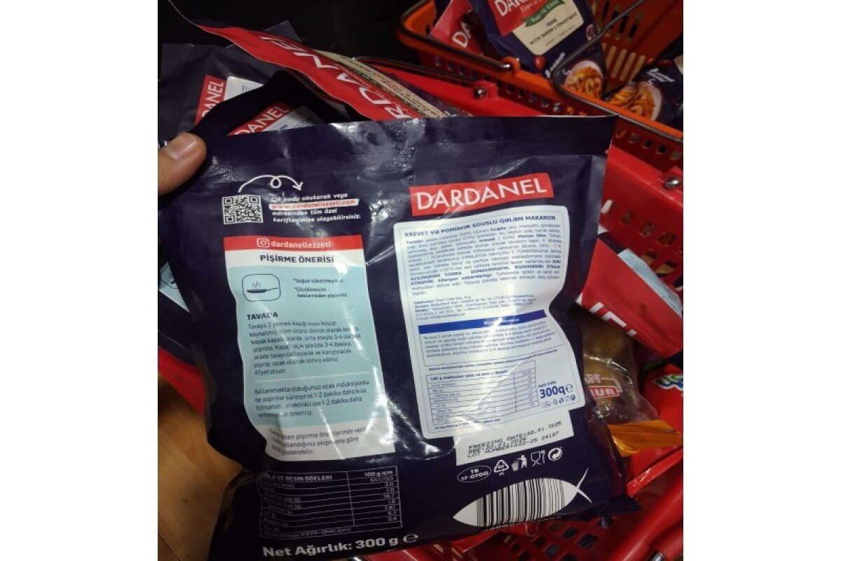 В ряде маркетов в Баку выявлены непригодные к употреблению продукты