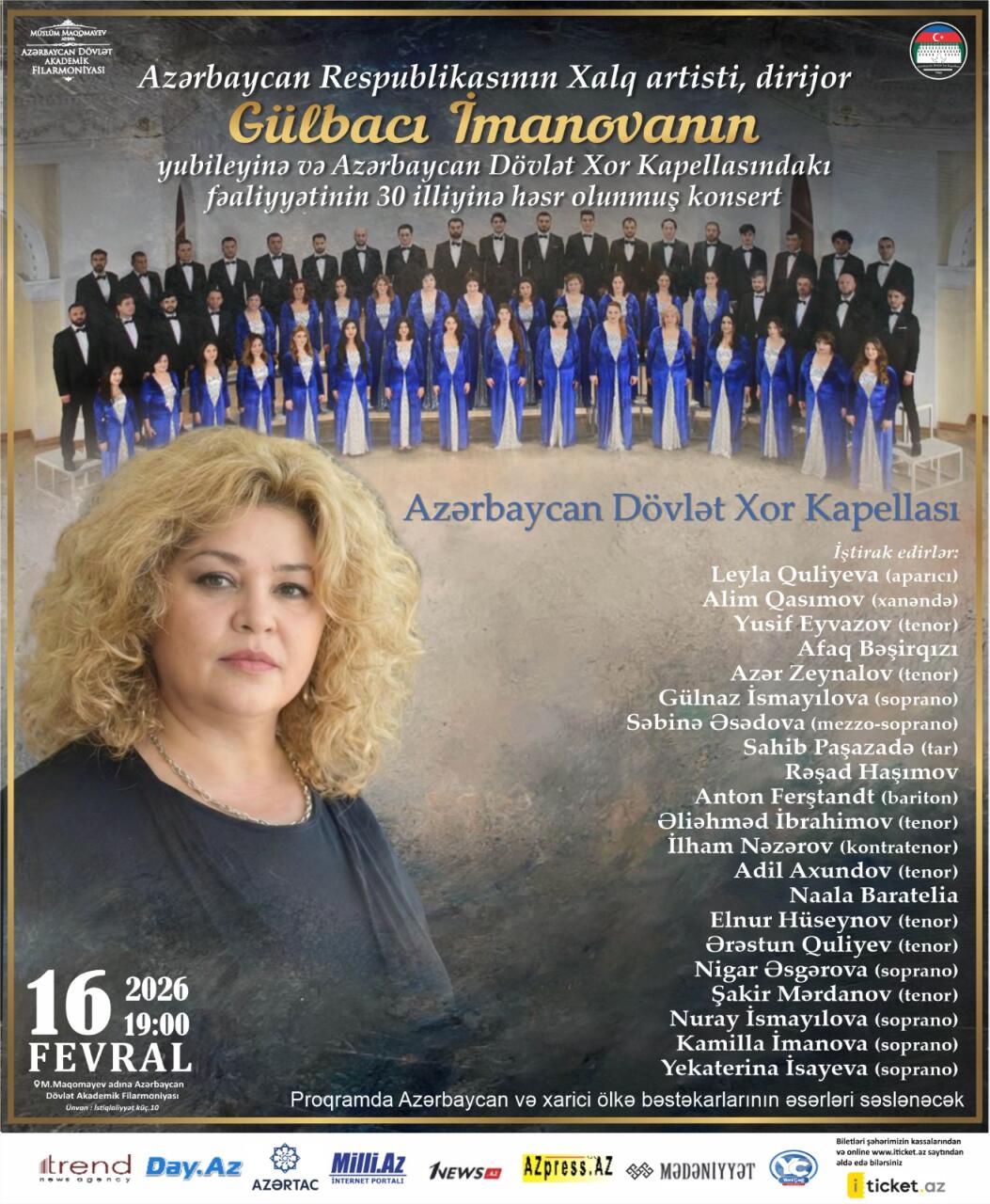 В Баку торжественно отметили юбилей народной артистки Гюльбаджи Имановой