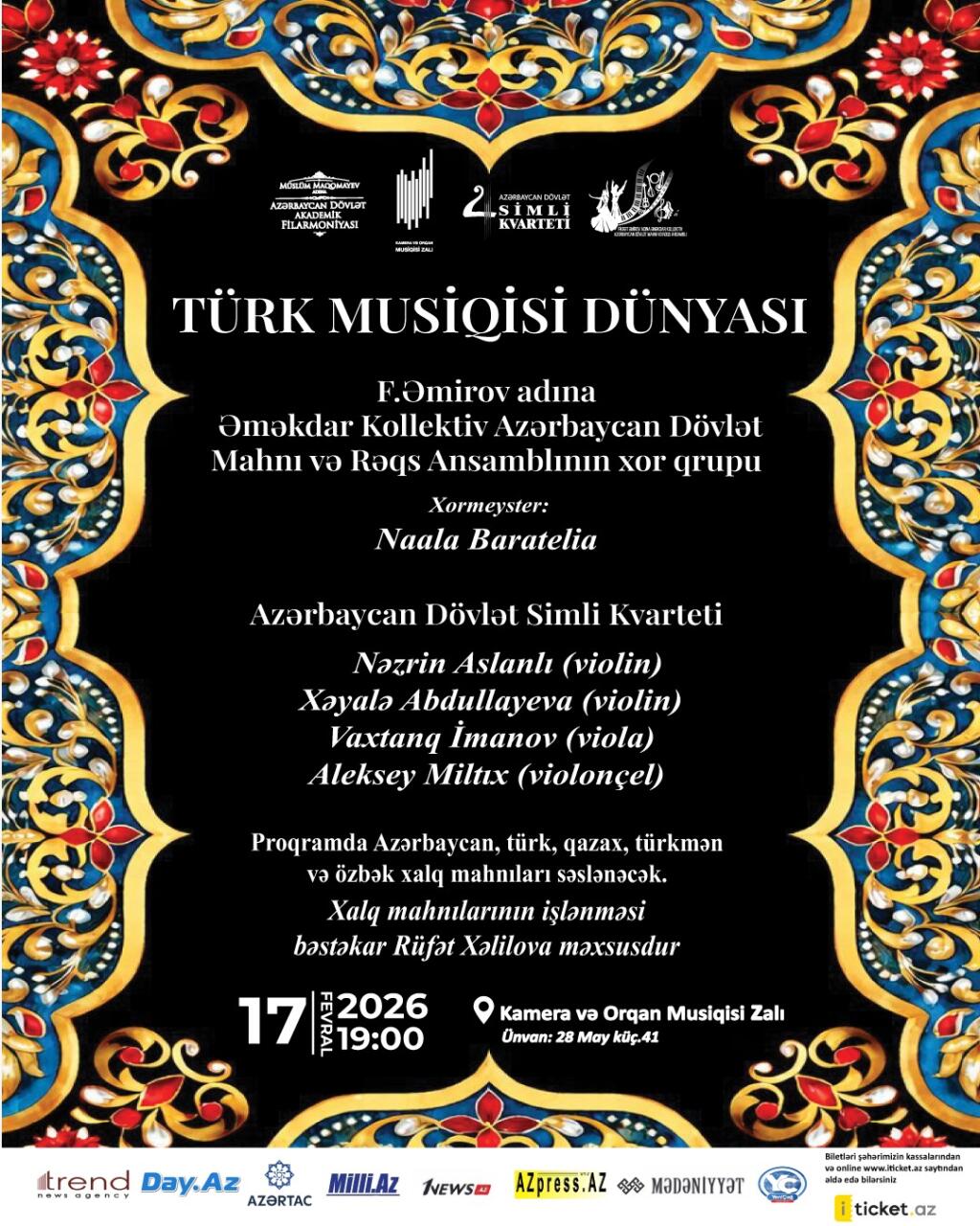 В Баку представлены жемчужины тюркского мира - история цивилизаций, героический эпос