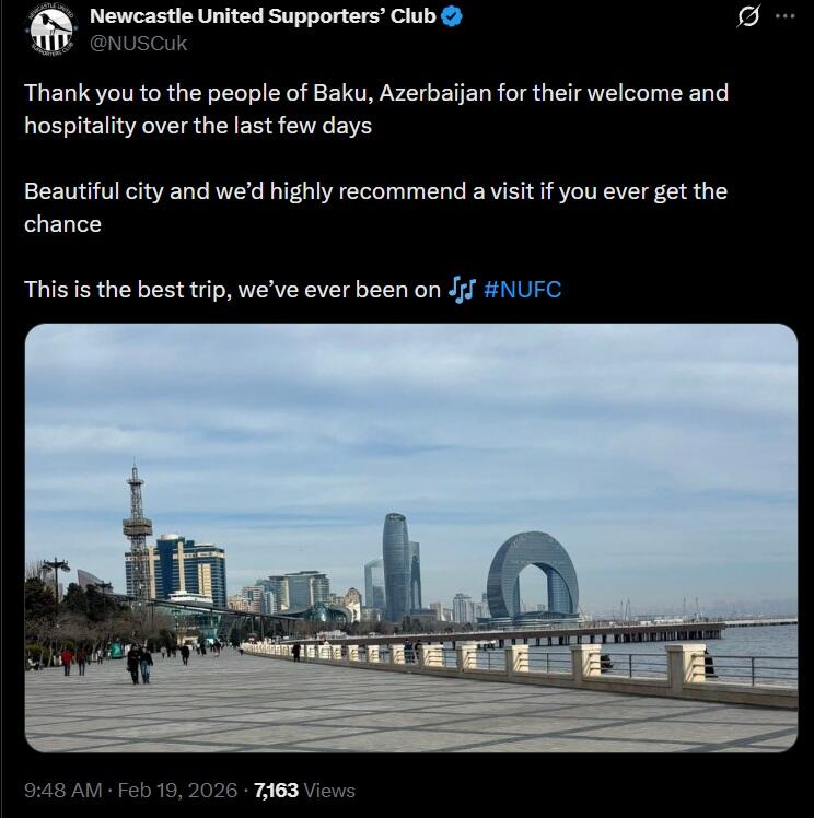 Фанаты "Ньюкасла" восхищены Баку