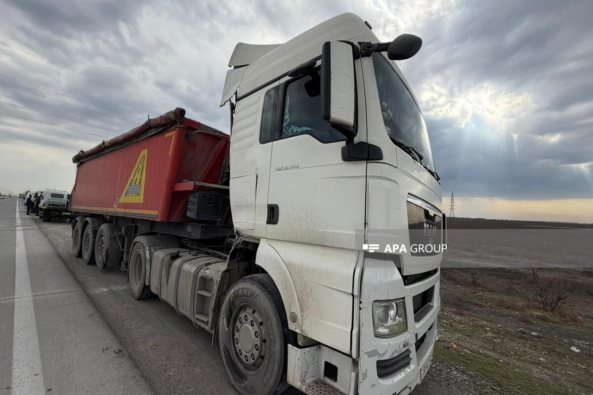 Цепная авария в Уджаре