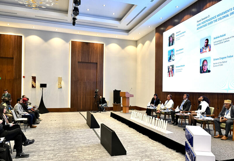 В Баку принято заявление по итогам конференции о неоколониализме