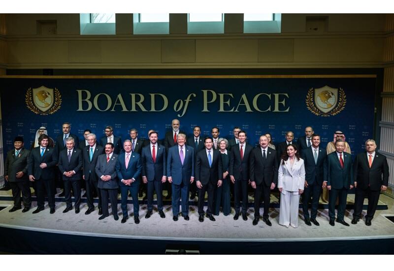 Президент Ильхам Алиев принял участие в первом заседании Совета мира в Вашингтоне