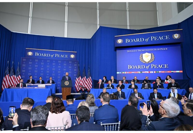 Президент Ильхам Алиев принимает участие в первом заседании Совета мира в Вашингтоне