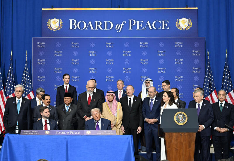 Единогласно принята резолюция Совета мира