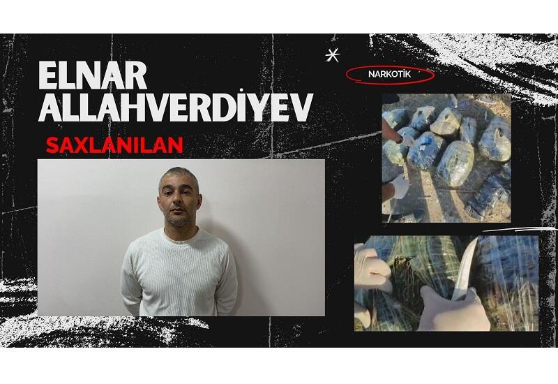 В Гахе изъято 19 кг наркотиков