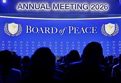 Взвешенно и ответственно: как Азербайджан готов помочь Газе - АКТУАЛЬНО от Лейлы Таривердиевой