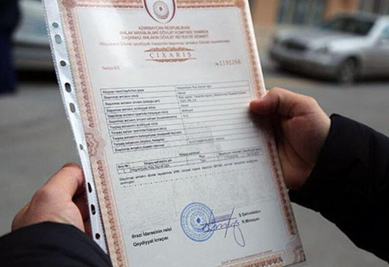 За сколько обойдется получить купчую для квартиры в Азербайджане?