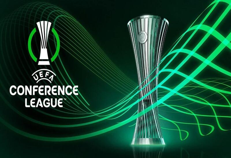 Лига конференций УЕФА: