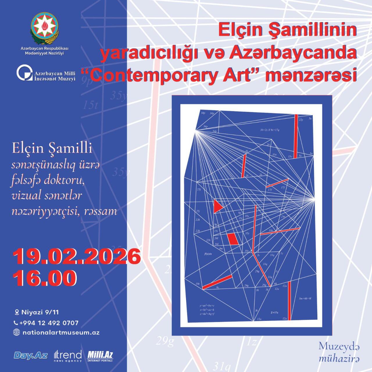 Творчество Эльчина Шамилли и панорама Сontemporary Art в Азербайджане